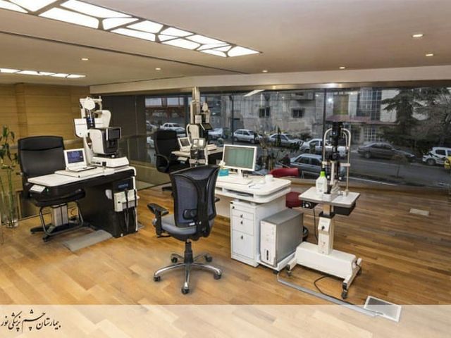 hospital