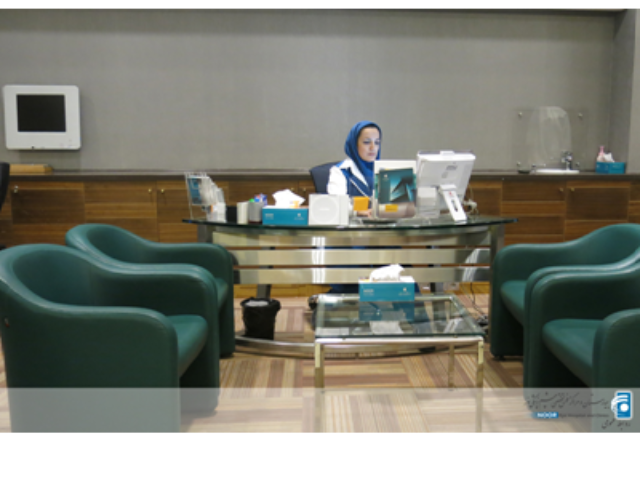 hospital