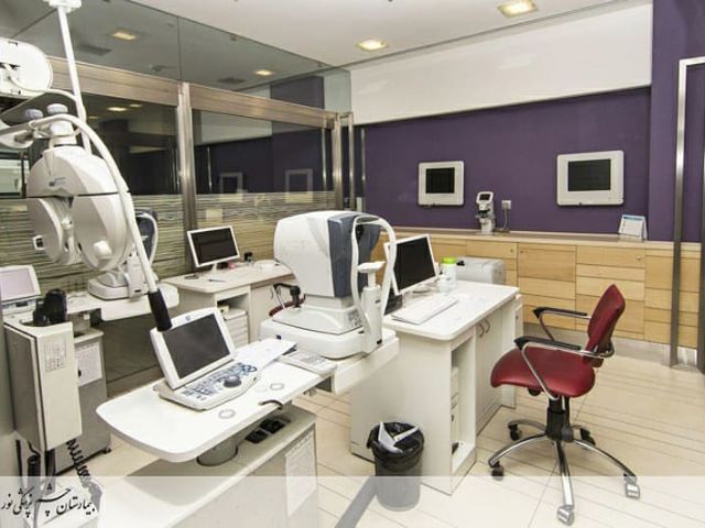 hospital