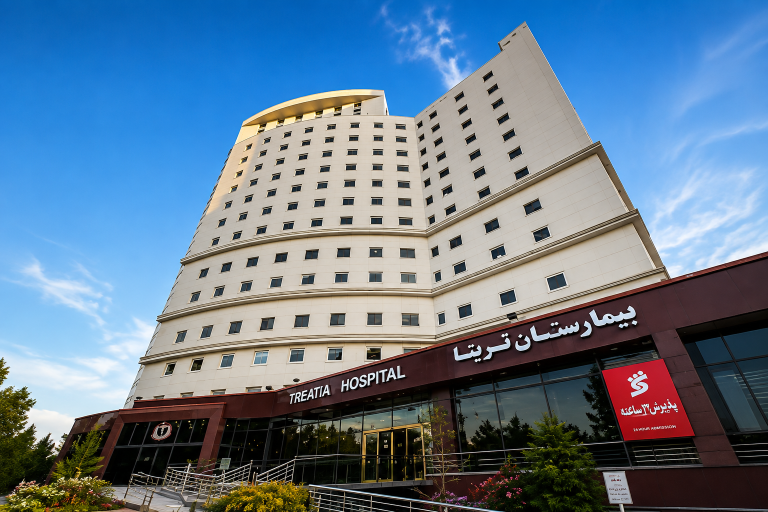 Treata Hospital